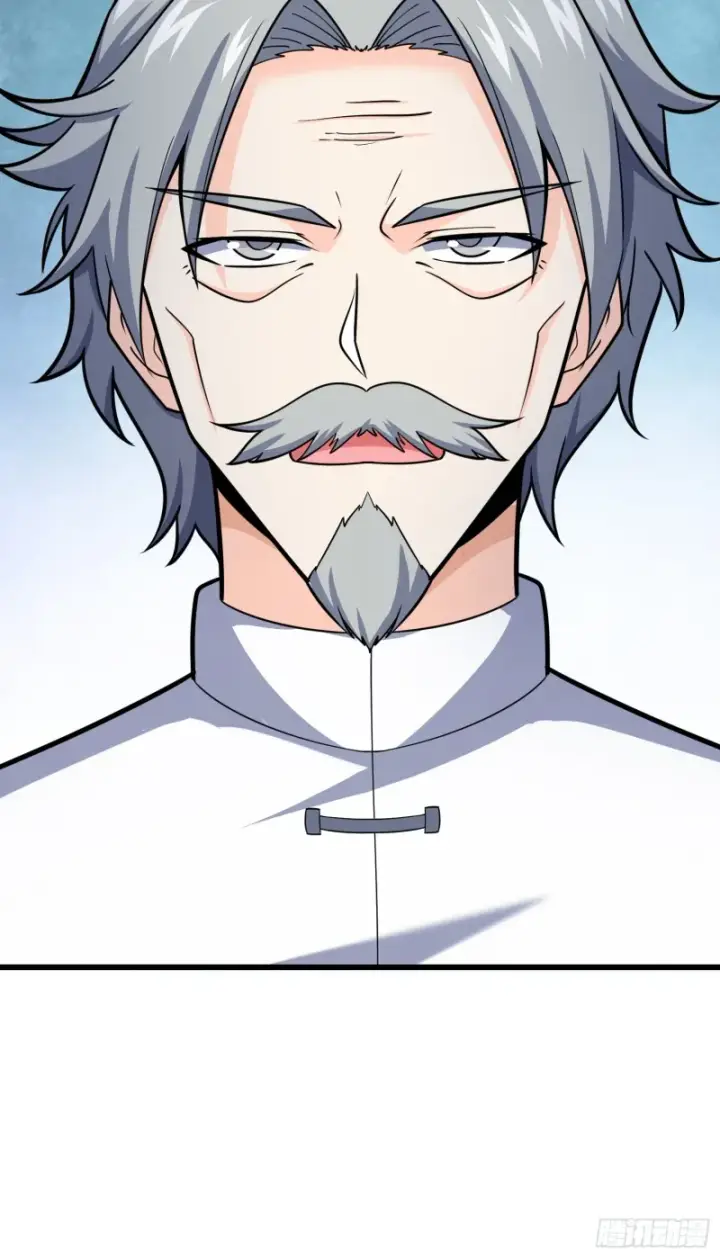漫画《大王饶命》101 本派最坑师父第87张图