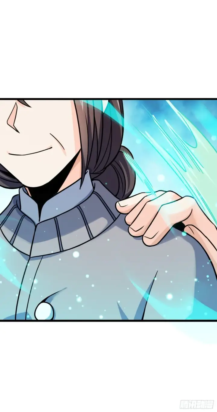 漫画《大王饶命》102 最后一课第39张图