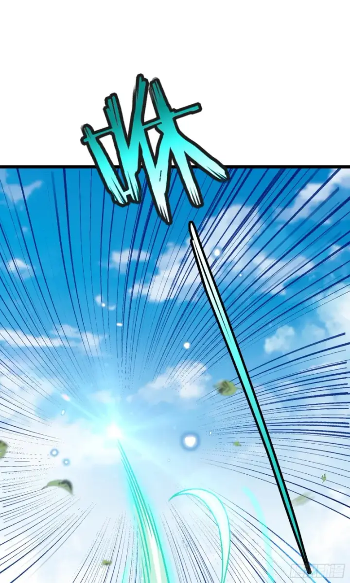 漫画《大王饶命》102 最后一课第40张图