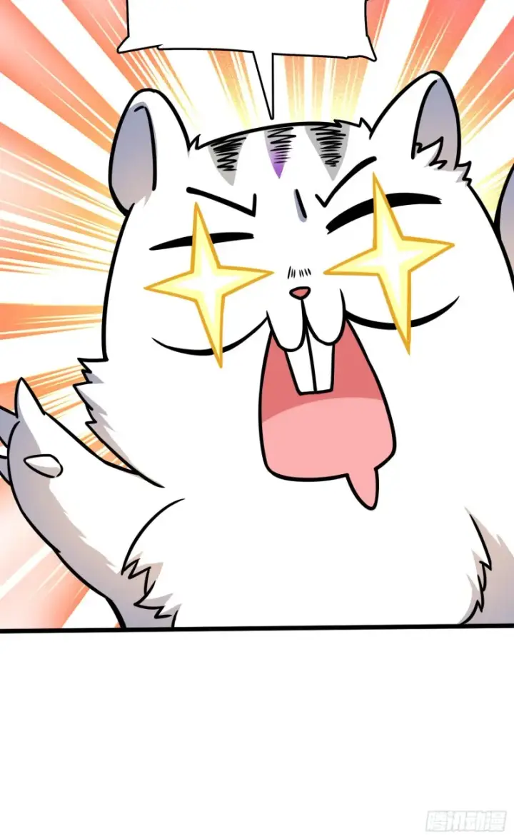 漫画《大王饶命》102 最后一课第56张图