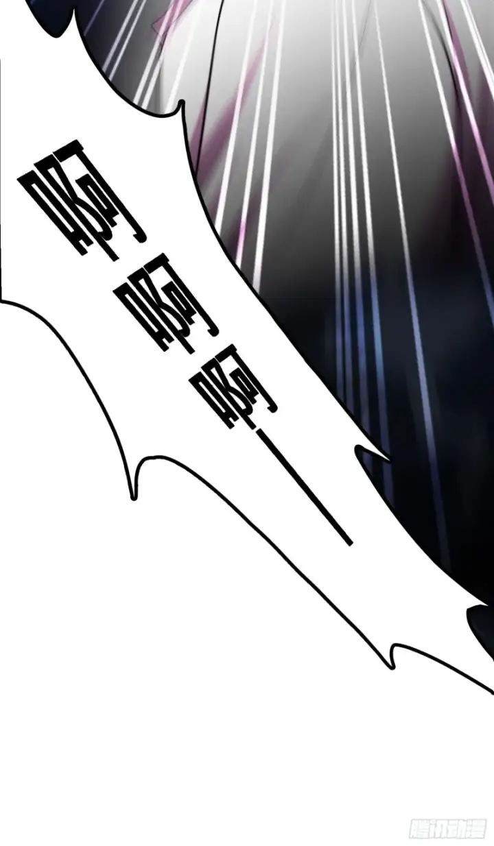 漫画《大王饶命》103 消失的心跳第19张图