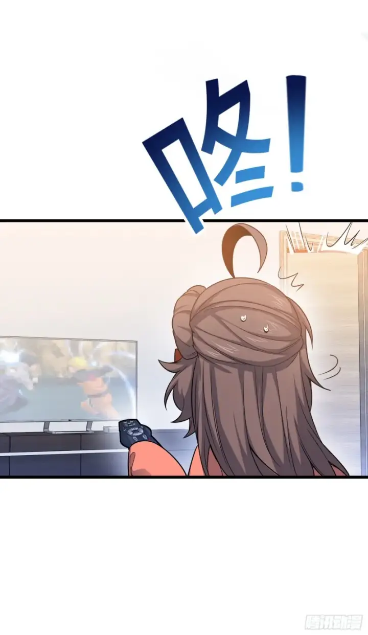 漫画《大王饶命》103 消失的心跳第20张图