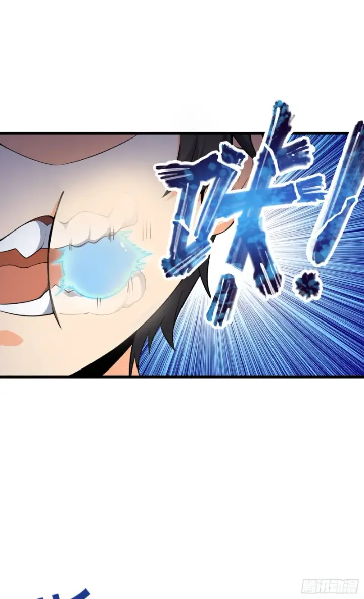 漫画《大王饶命》103 消失的心跳第8张图