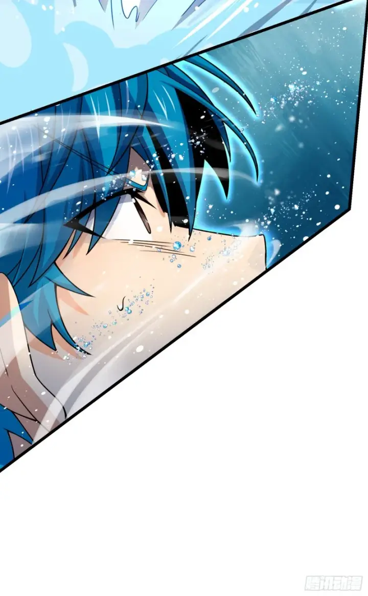 漫画《大王饶命》104 觉醒第15张图