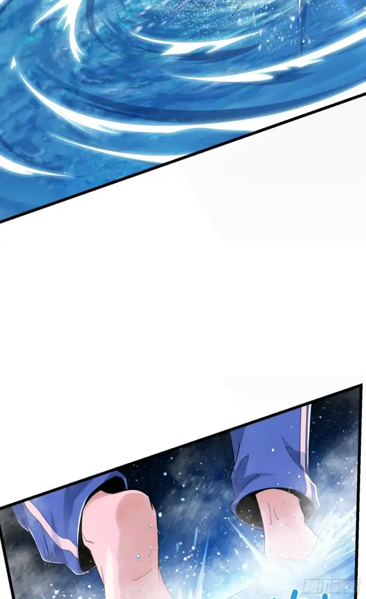 漫画《大王饶命》104 觉醒第17张图