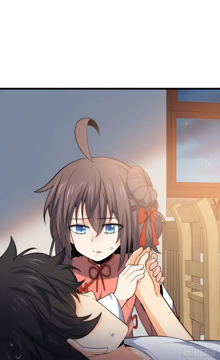 漫画《大王饶命》104 觉醒第24张图