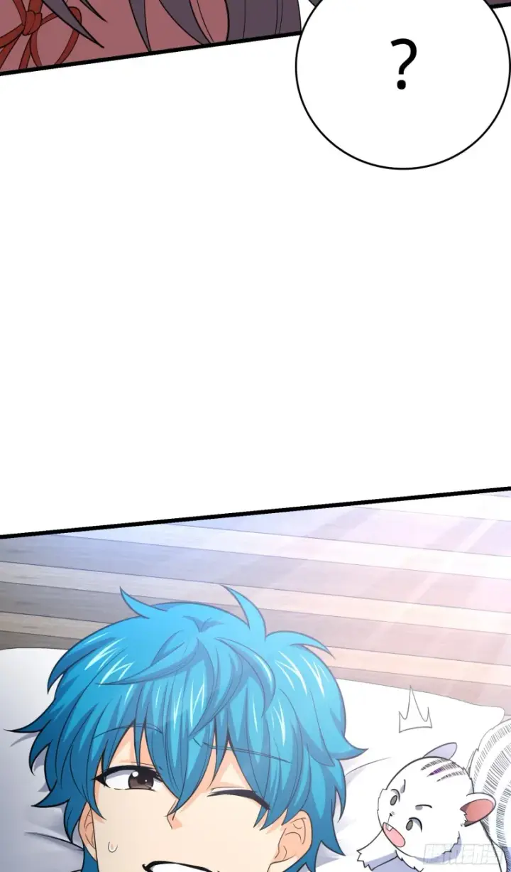 漫画《大王饶命》104 觉醒第31张图