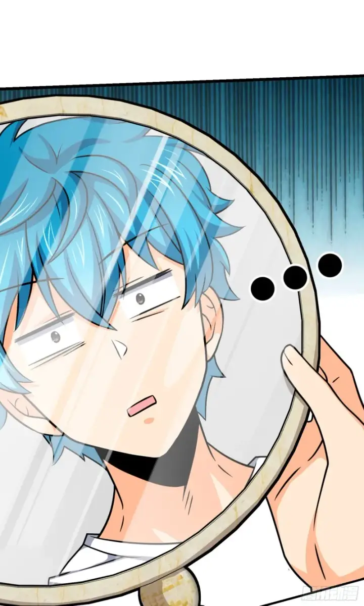 漫画《大王饶命》104 觉醒第56张图