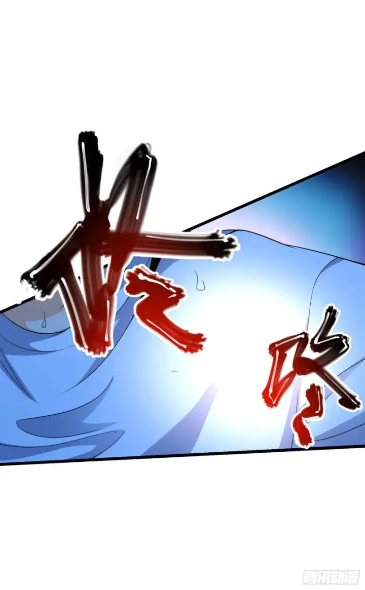 漫画《大王饶命》104 觉醒第8张图