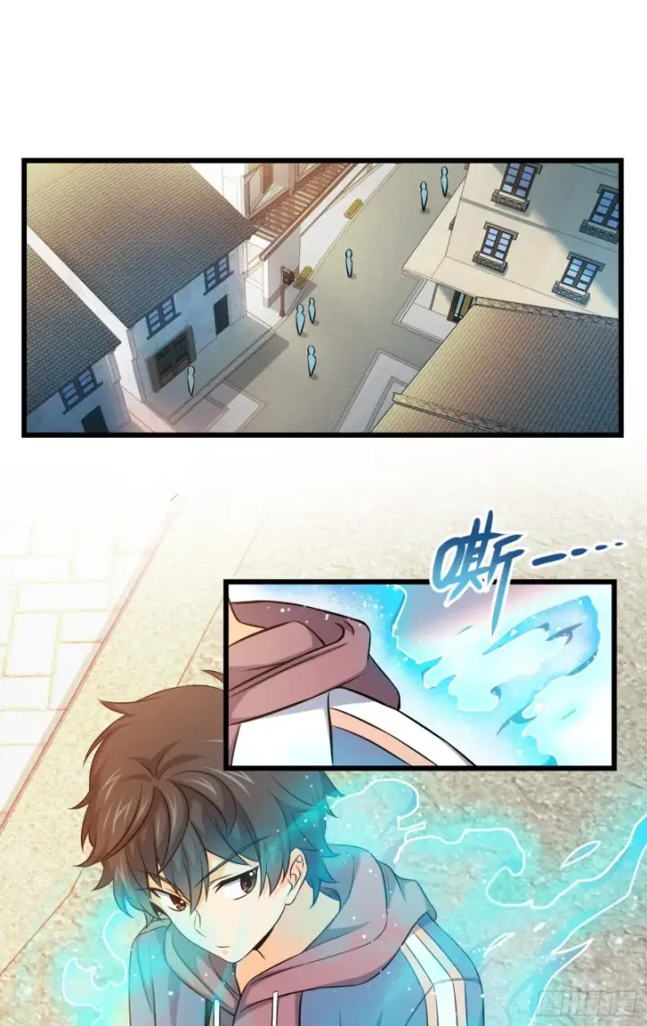 漫画《大王饶命》105 山那边海那边的蓝精灵第13张图