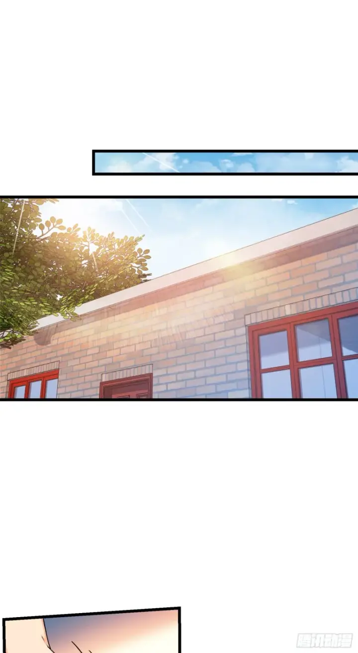 漫画《大王饶命》105 山那边海那边的蓝精灵第7张图
