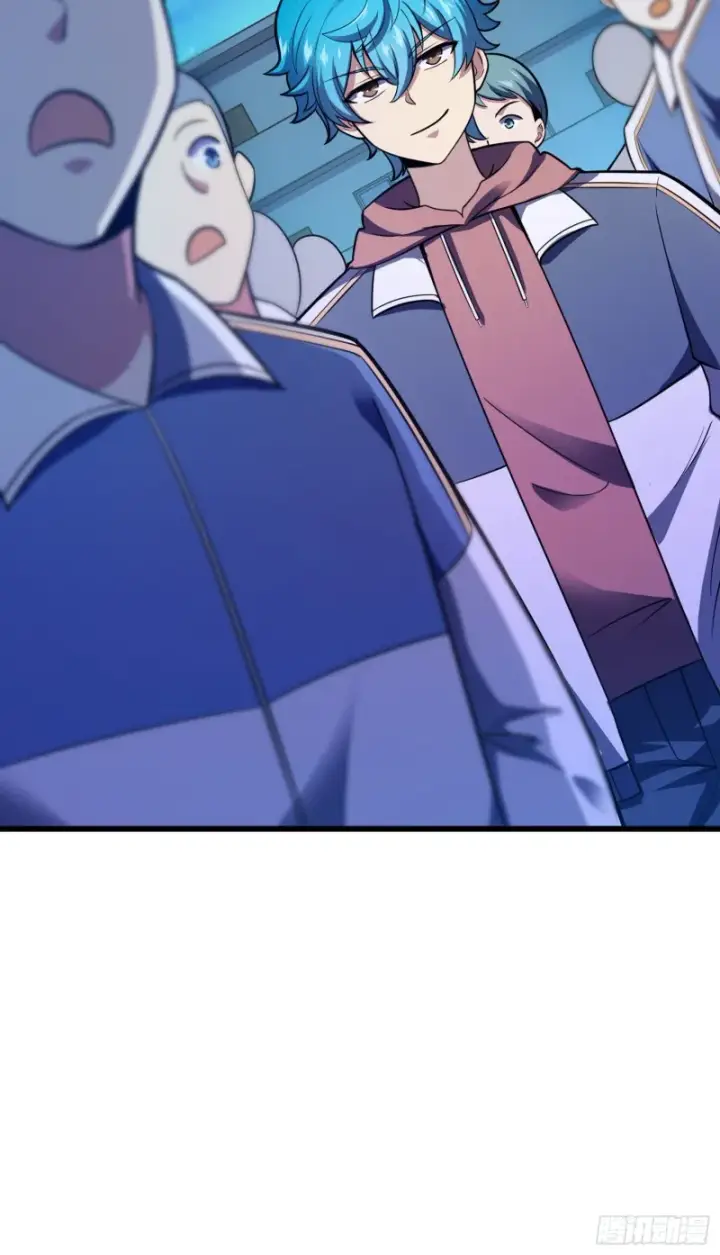 漫画《大王饶命》106 觉醒秘诀第31张图
