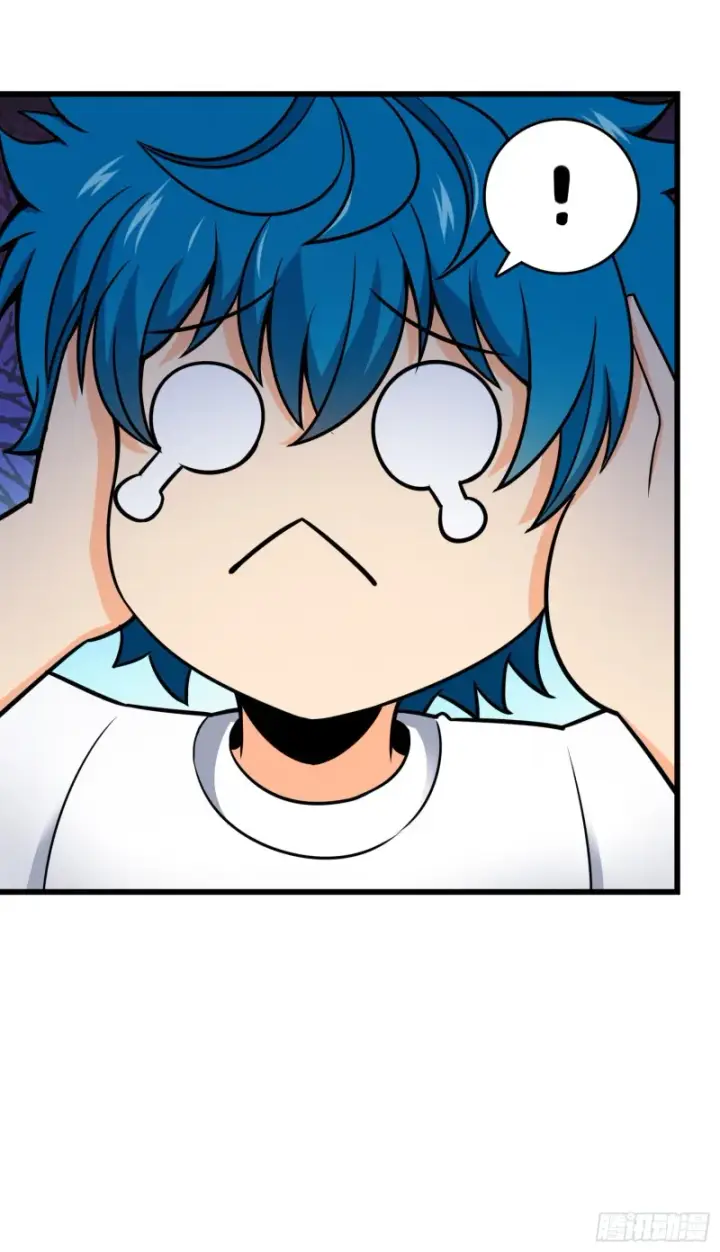 漫画《大王饶命》107 又见金色纸页第14张图