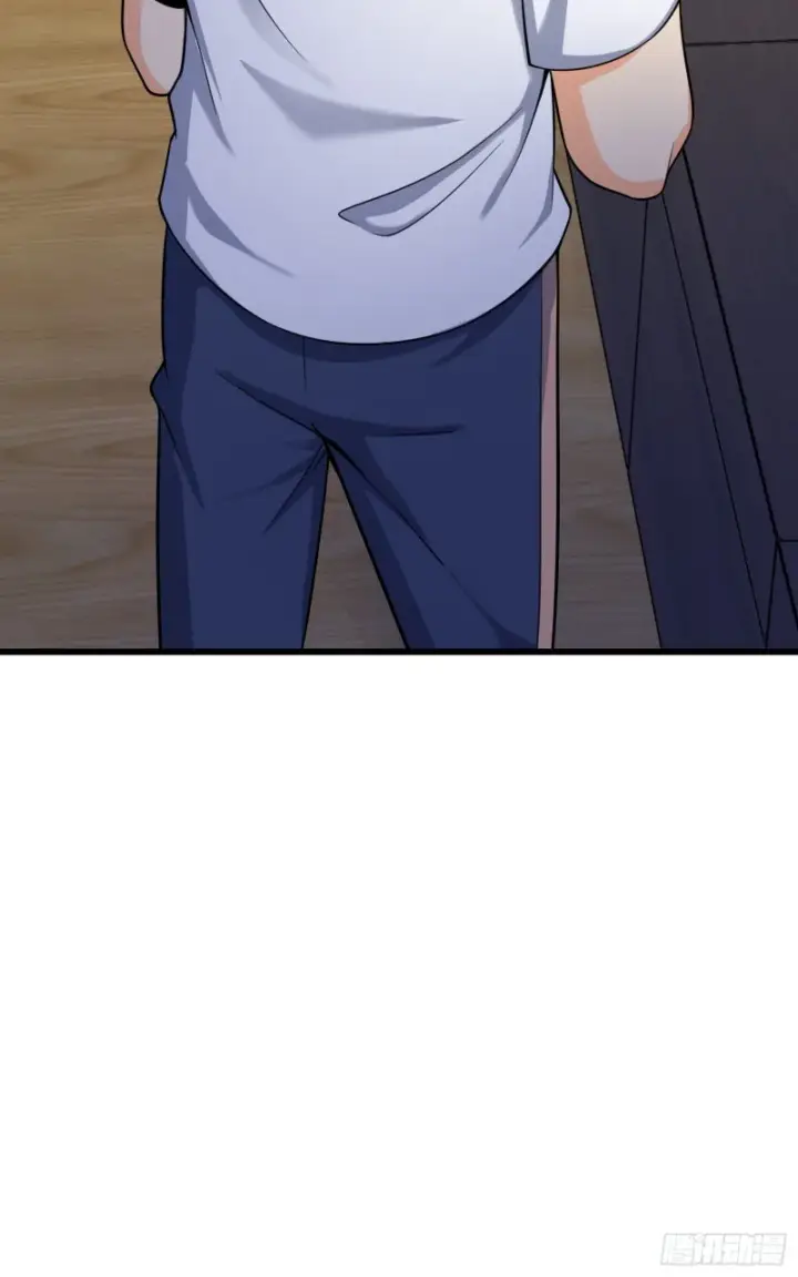 漫画《大王饶命》107 又见金色纸页第27张图