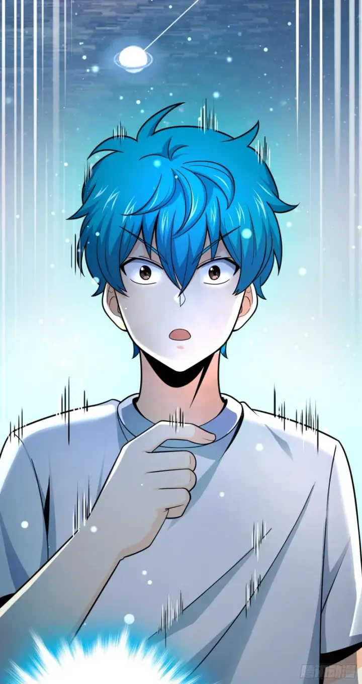 漫画《大王饶命》107 又见金色纸页第54张图