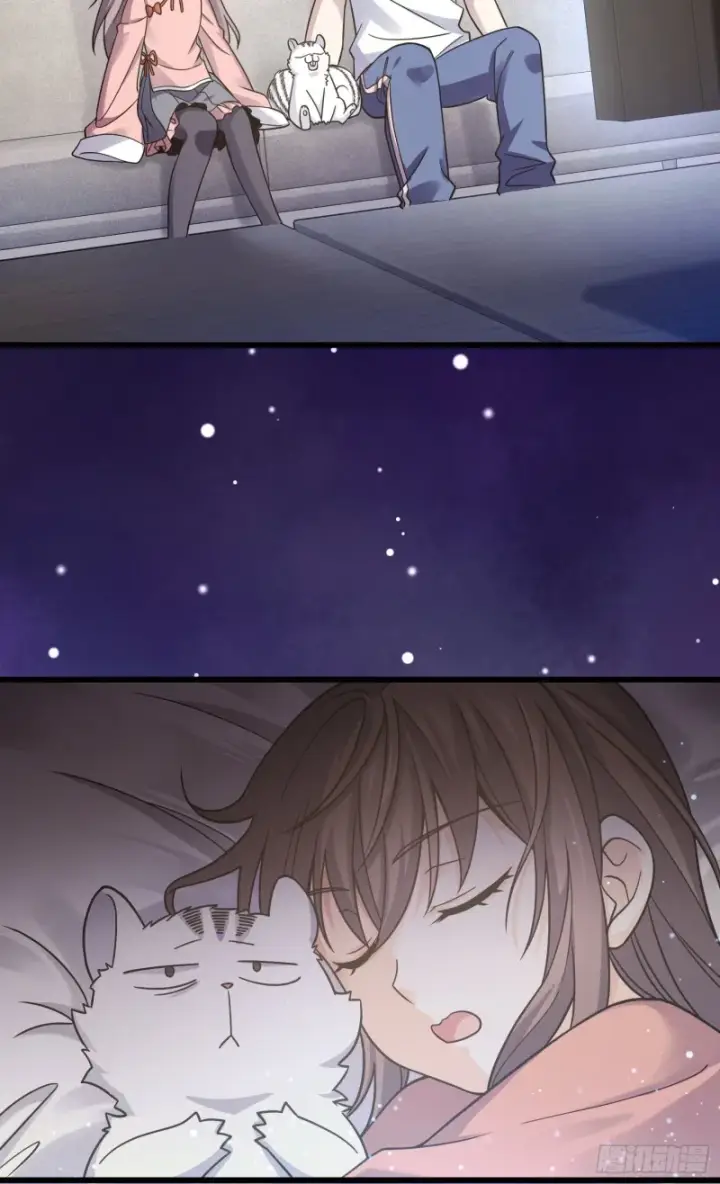 漫画《大王饶命》108 读取梦境第19张图