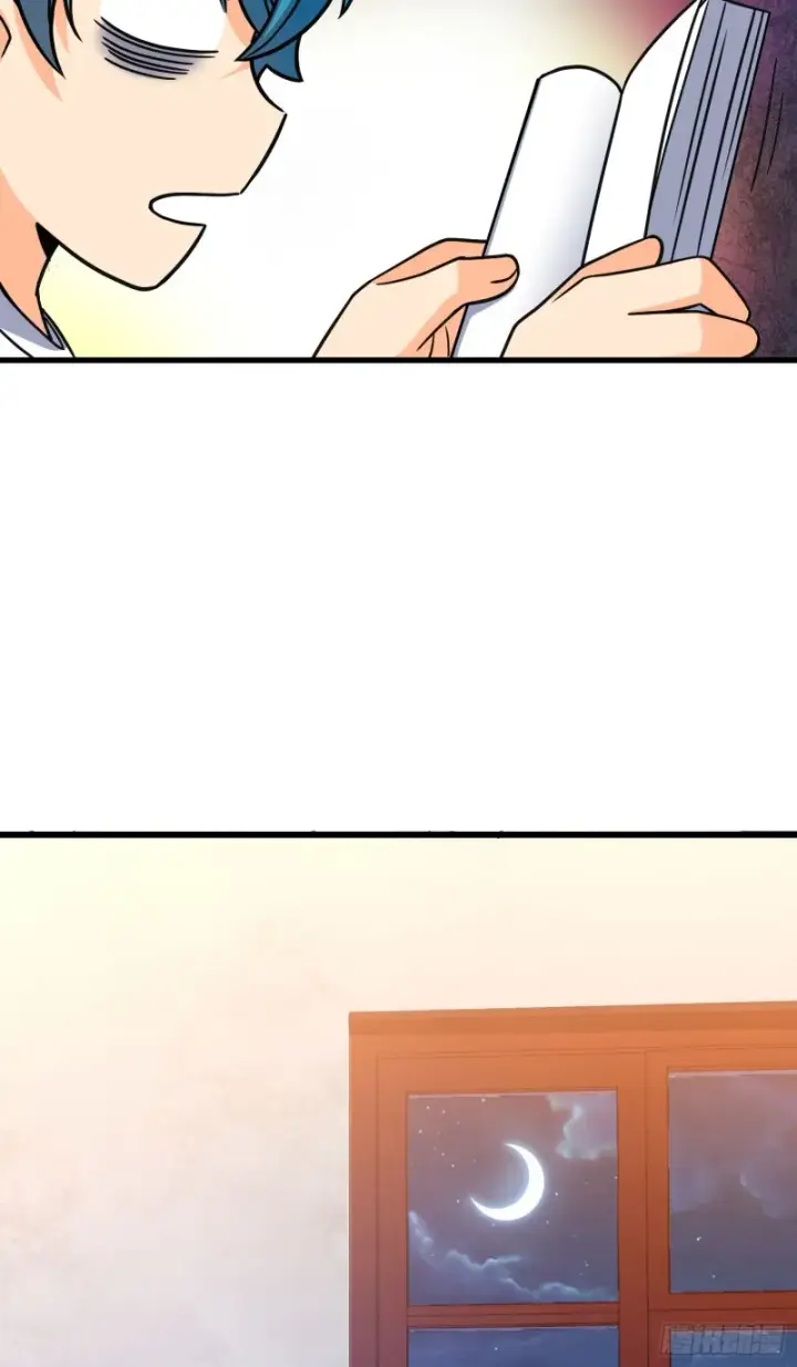 漫画《大王饶命》108 读取梦境第24张图