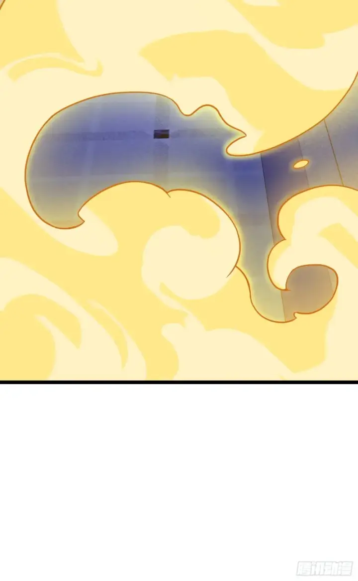 漫画《大王饶命》108 读取梦境第33张图