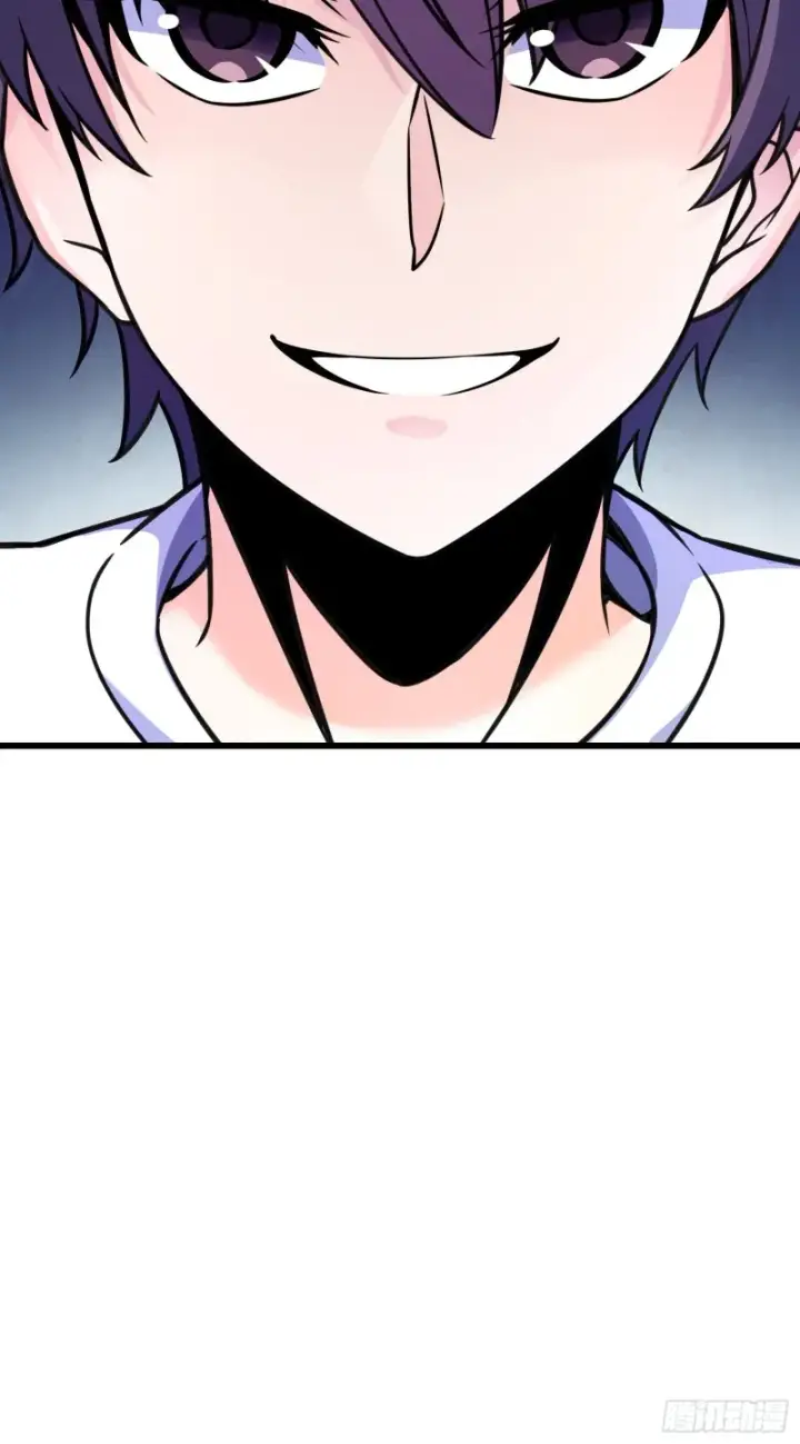 漫画《大王饶命》108 读取梦境第54张图