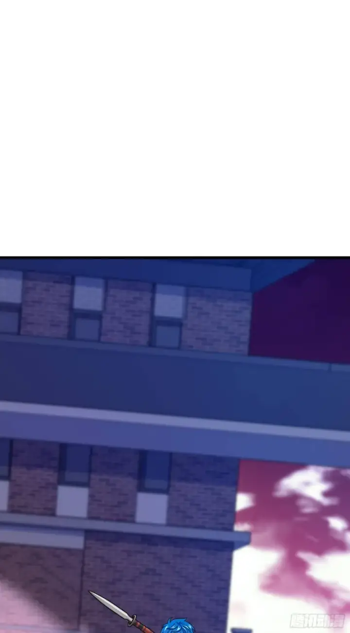 漫画《大王饶命》108 读取梦境第60张图