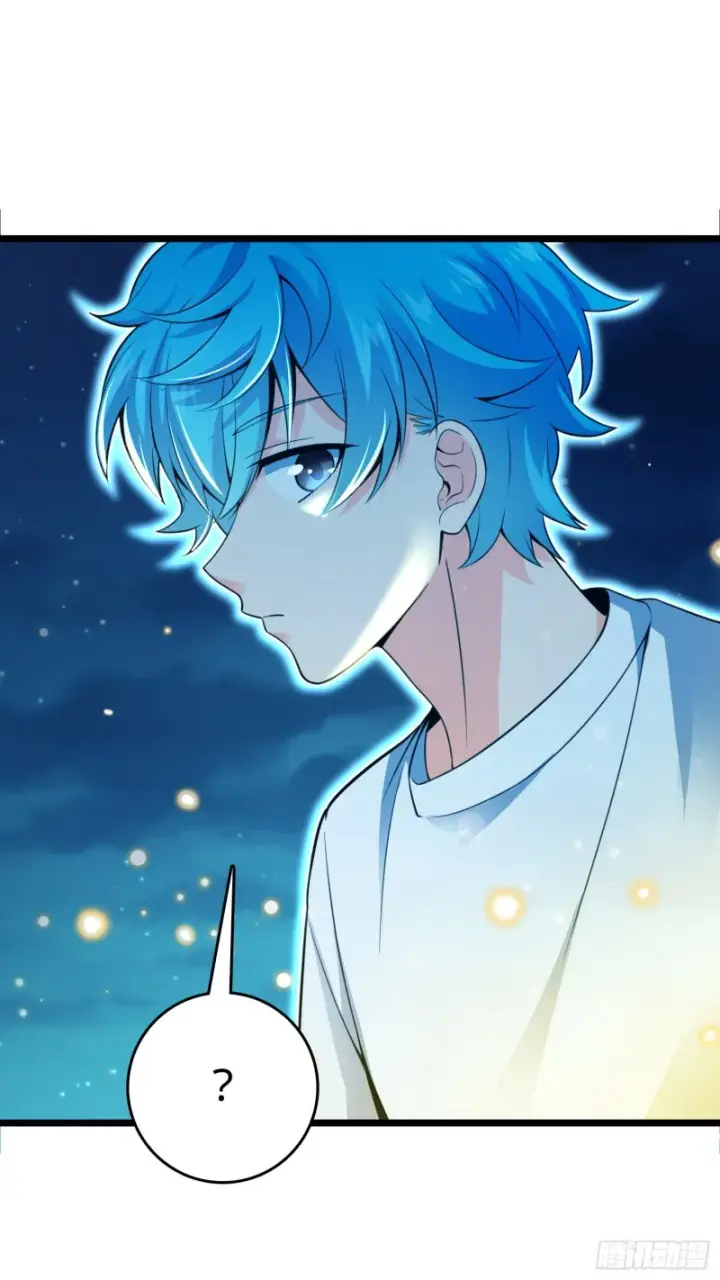 漫画《大王饶命》109 调集灵气第14张图