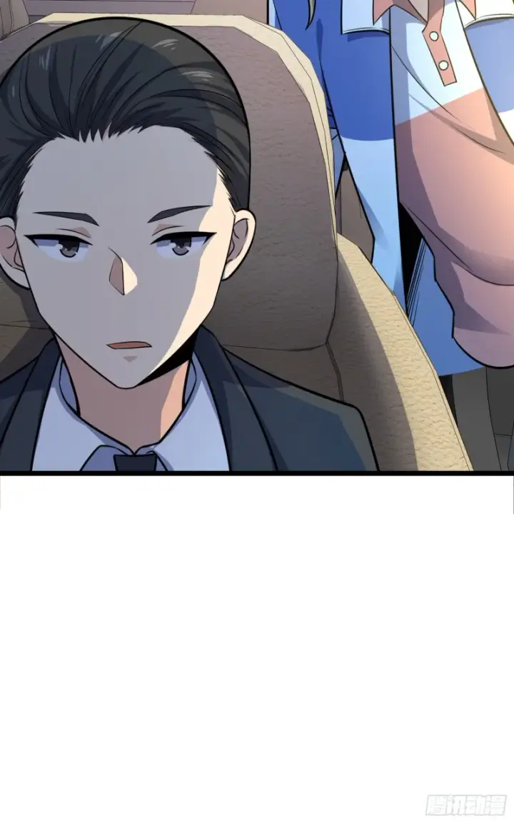 漫画《大王饶命》109 调集灵气第36张图