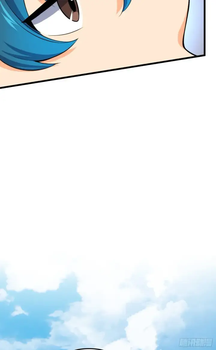 漫画《大王饶命》111 进京述职第18张图