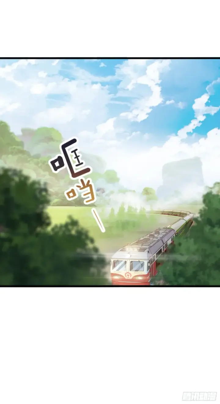 漫画《大王饶命》111 进京述职第36张图