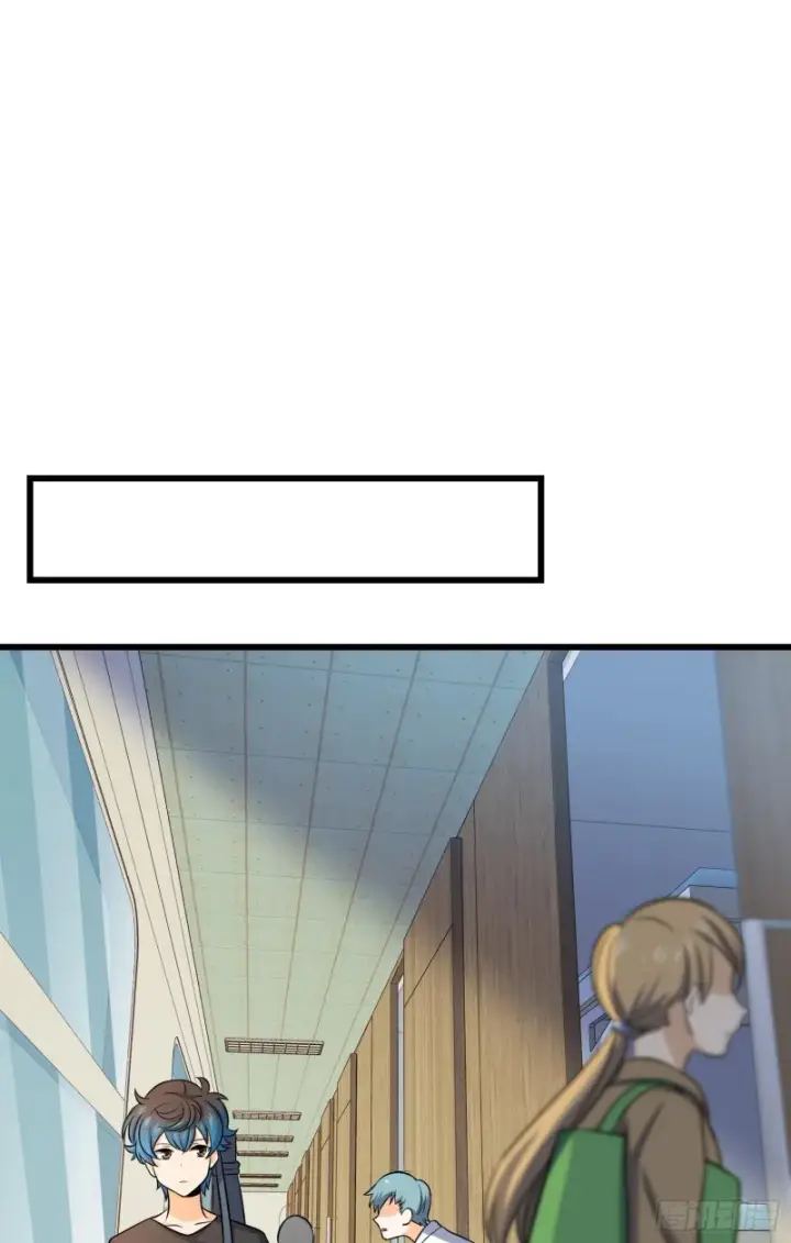 漫画《大王饶命》111 进京述职第50张图