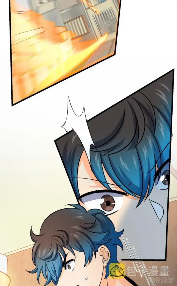 漫画《大王饶命》111 进京述职第62张图