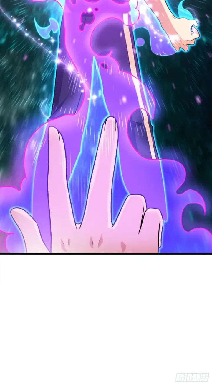 漫画《大王饶命》112 驱赶洪水第105张图
