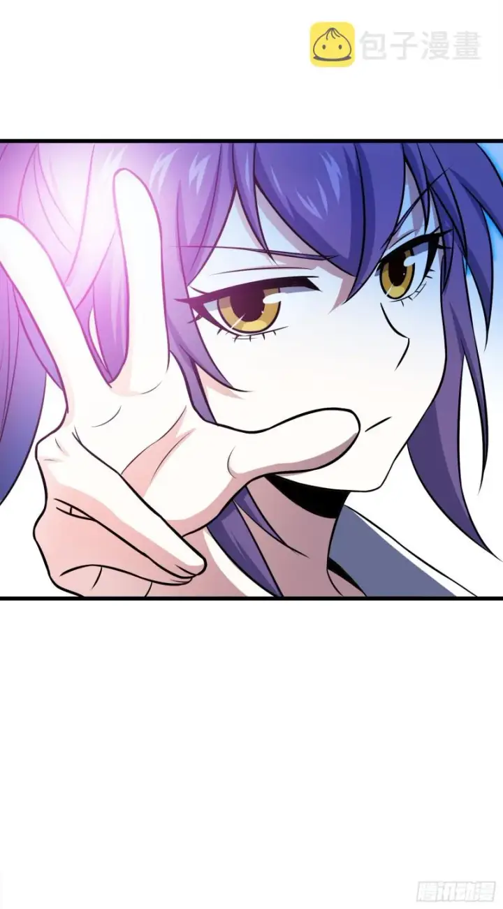 漫画《大王饶命》112 驱赶洪水第106张图