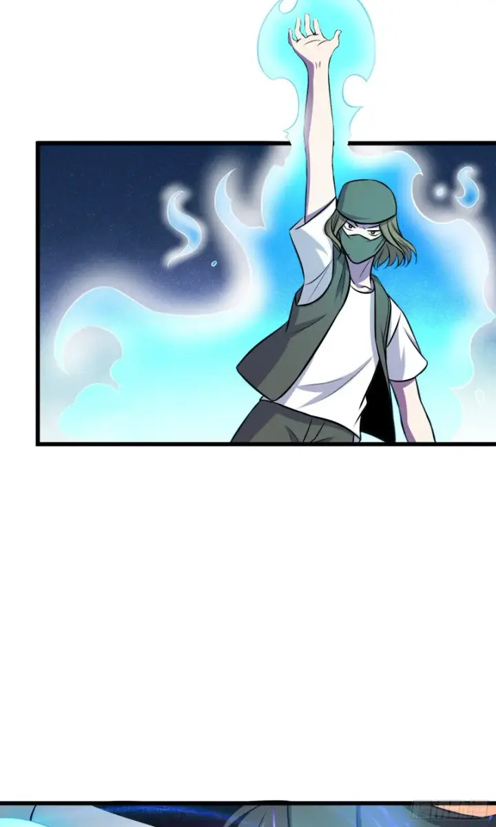 漫画《大王饶命》112 驱赶洪水第57张图