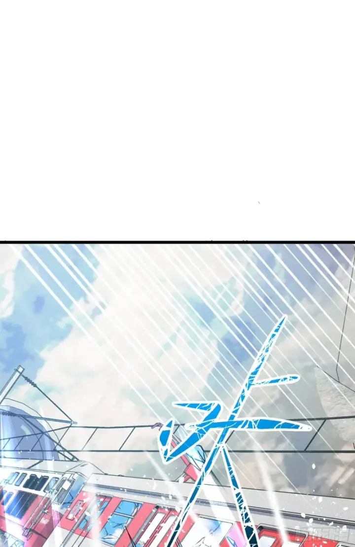 漫画《大王饶命》112 驱赶洪水第65张图