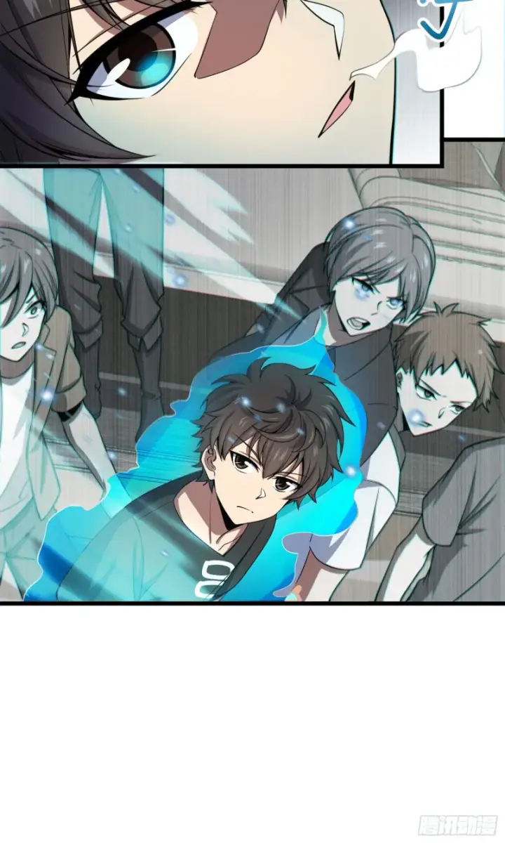 漫画《大王饶命》112 驱赶洪水第73张图