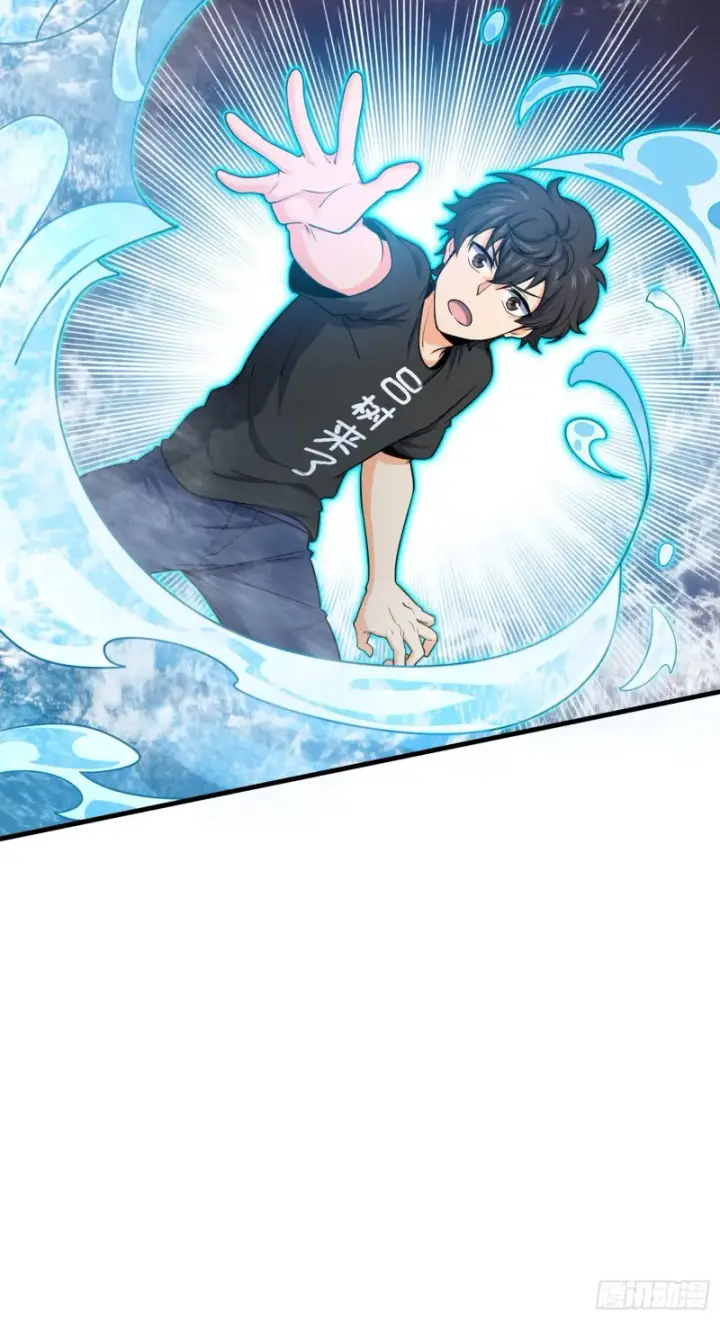 漫画《大王饶命》112 驱赶洪水第94张图