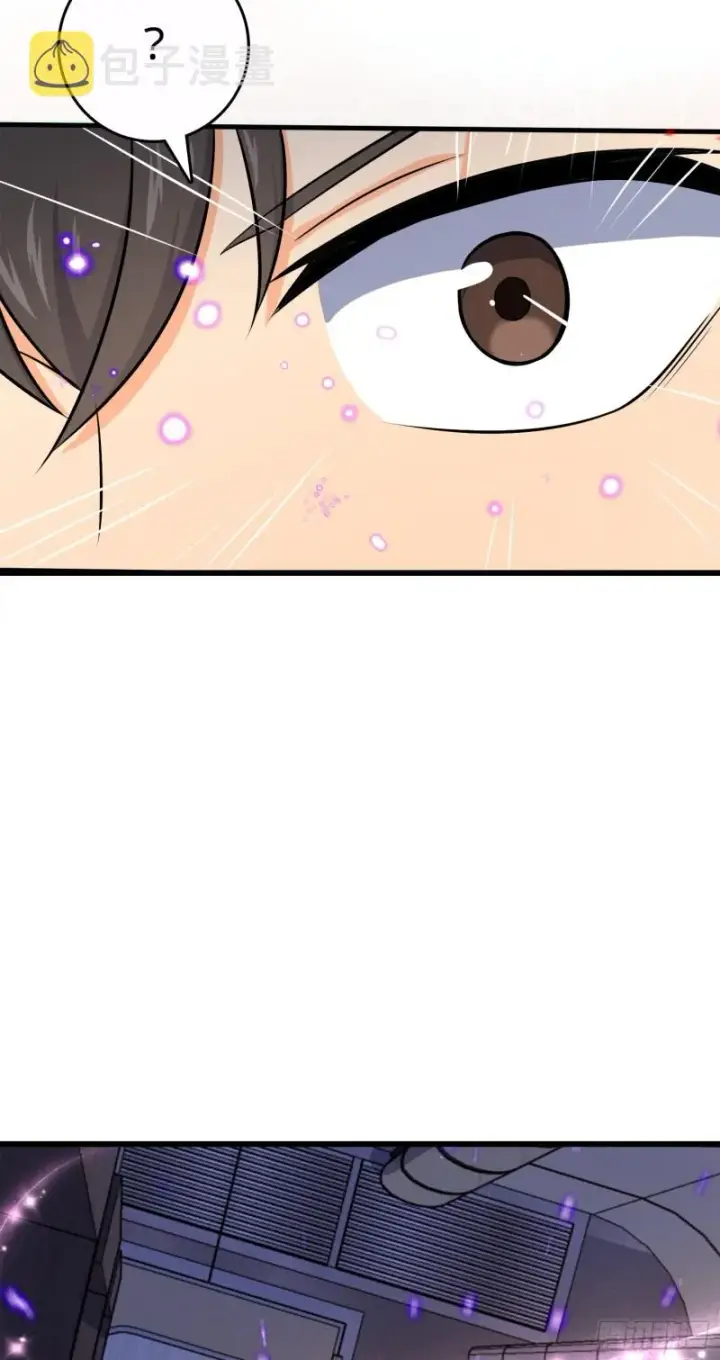 漫画《大王饶命》112 驱赶洪水第99张图