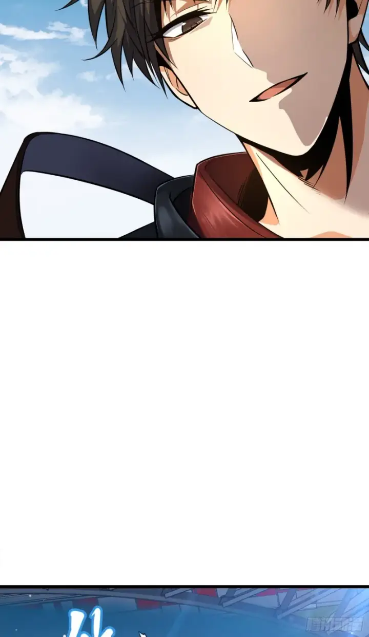 漫画《大王饶命》113 河底的收获第23张图