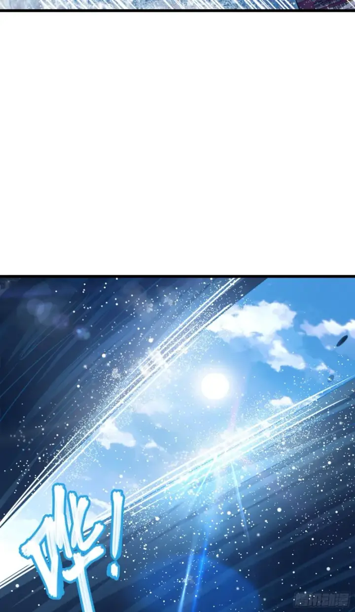 漫画《大王饶命》113 河底的收获第3张图