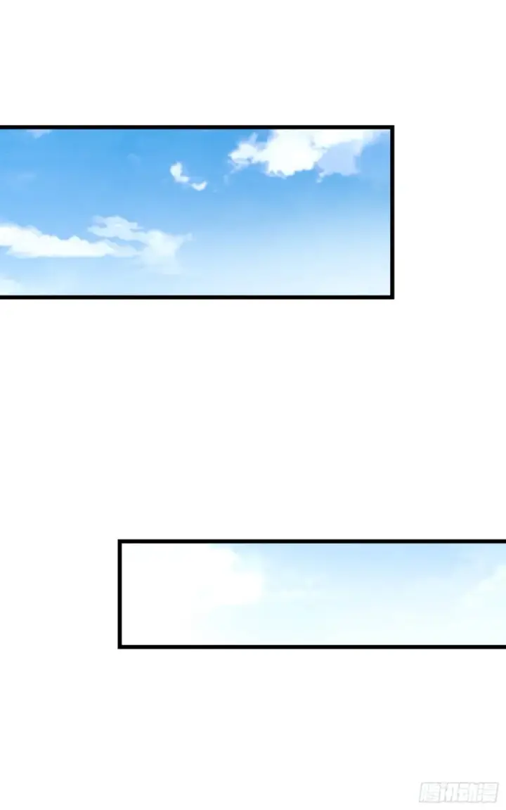 漫画《大王饶命》113 河底的收获第74张图