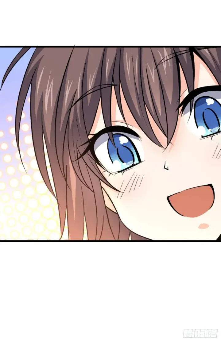 漫画《大王饶命》113 河底的收获第84张图