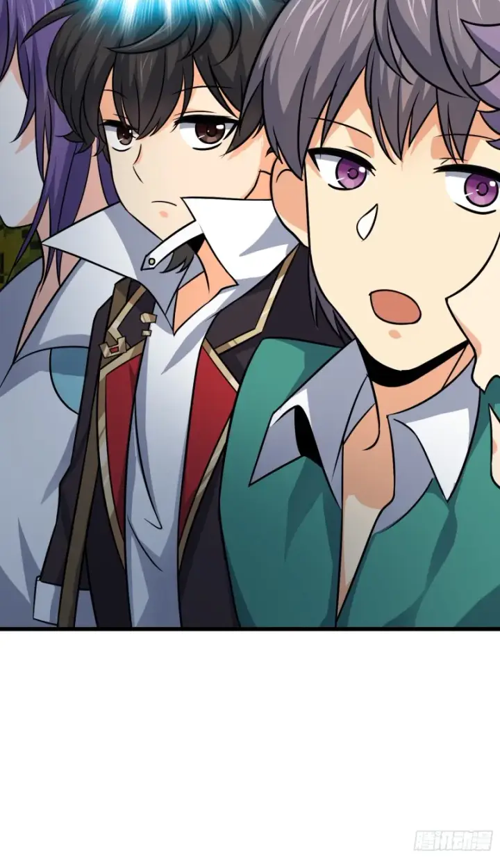 漫画《大王饶命》114 作弊第18张图