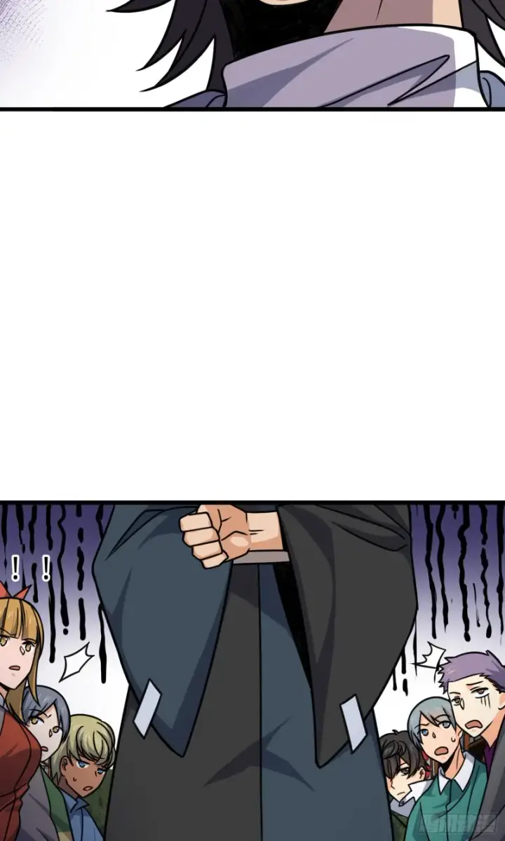 漫画《大王饶命》114 作弊第39张图