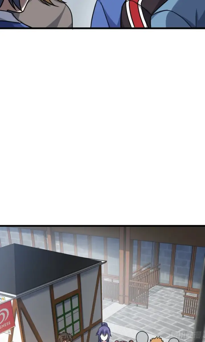 漫画《大王饶命》114 作弊第46张图