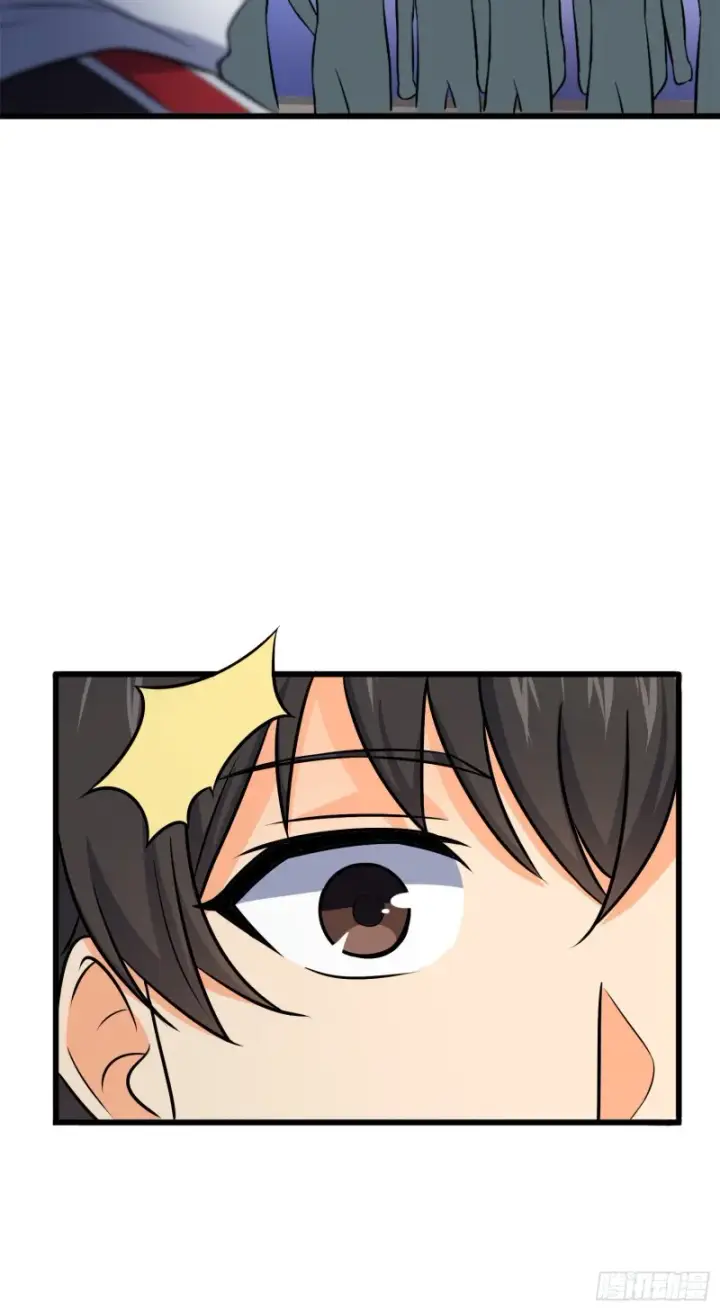漫画《大王饶命》115 俱乐部第68张图