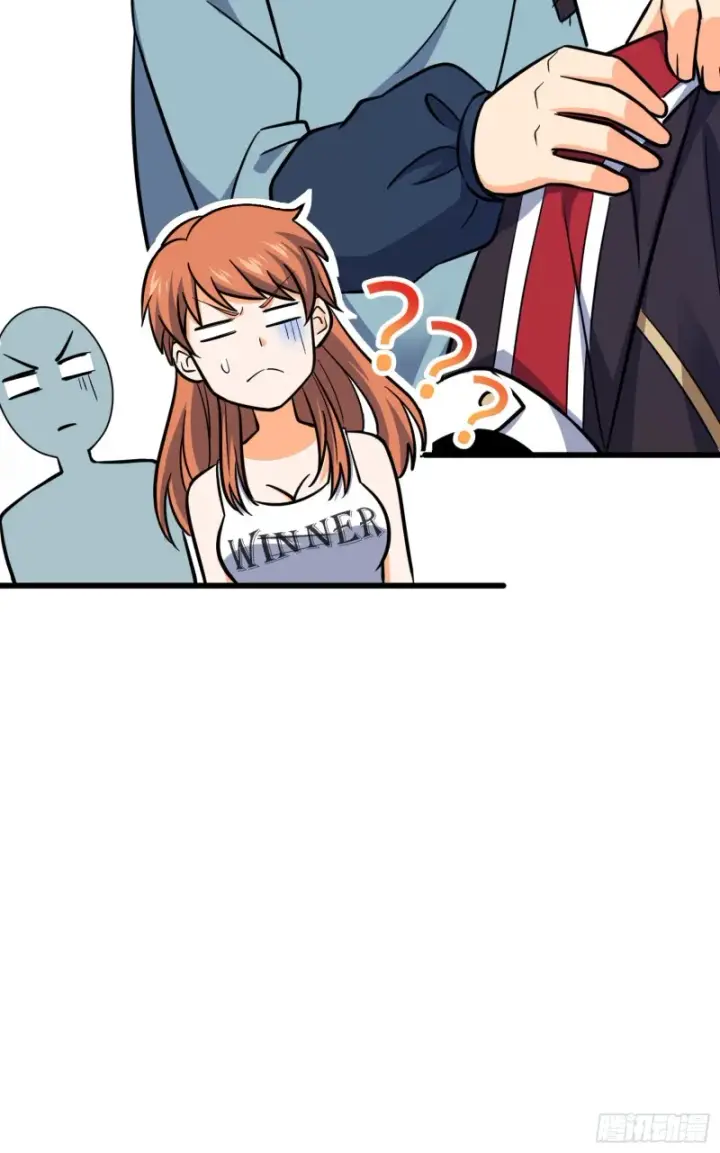 漫画《大王饶命》116 我就是吕树第38张图