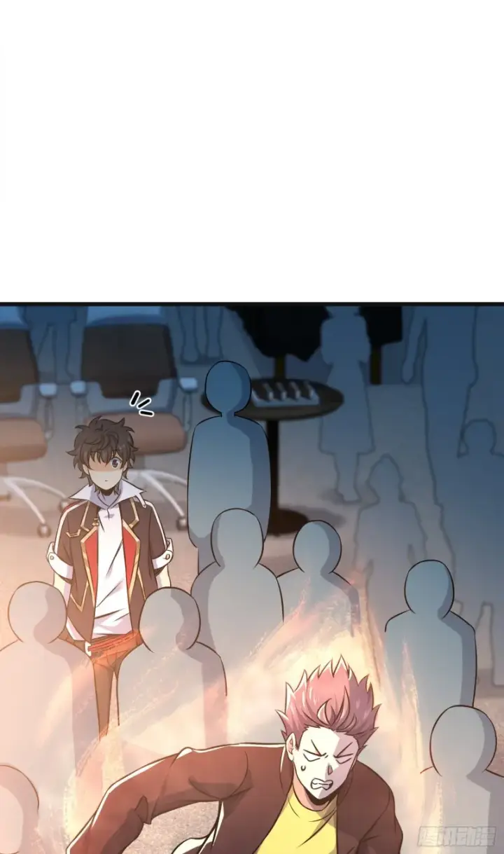 漫画《大王饶命》116 我就是吕树第41张图