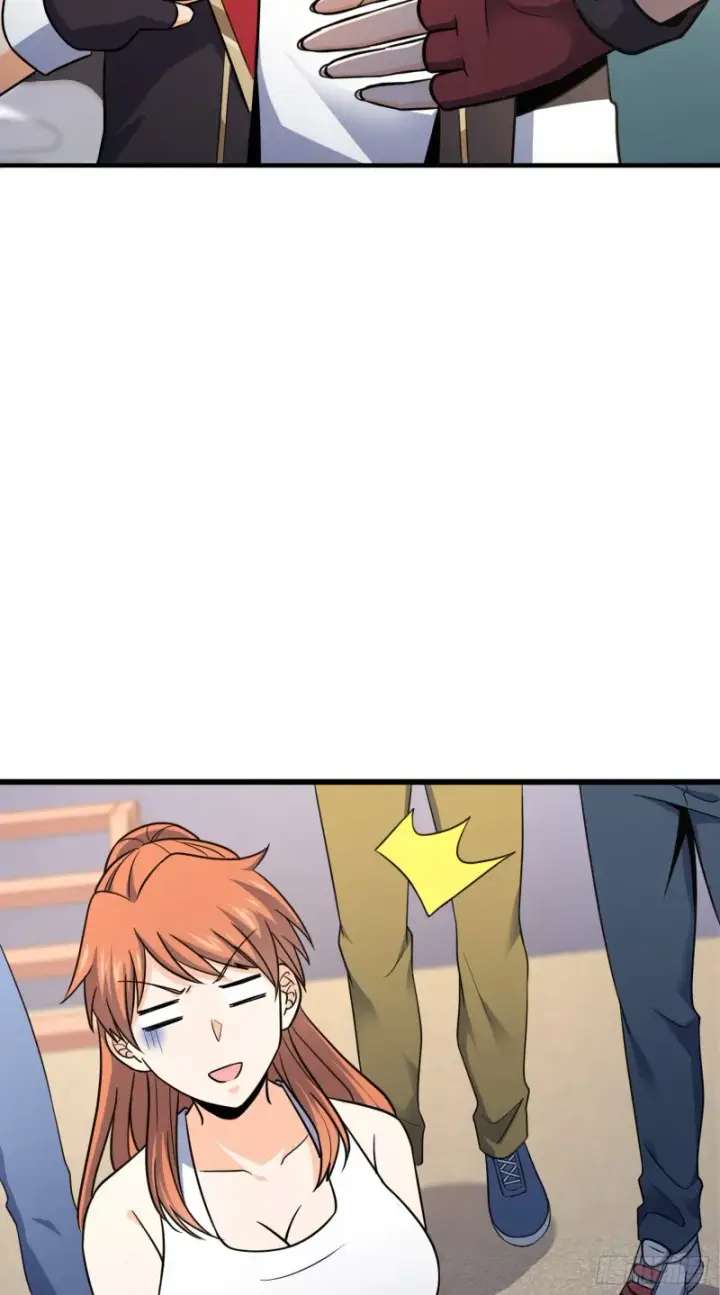 漫画《大王饶命》116 我就是吕树第5张图