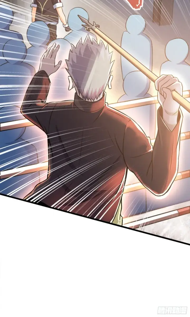 漫画《大王饶命》116 我就是吕树第53张图