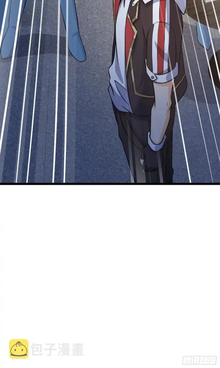 漫画《大王饶命》116 我就是吕树第56张图